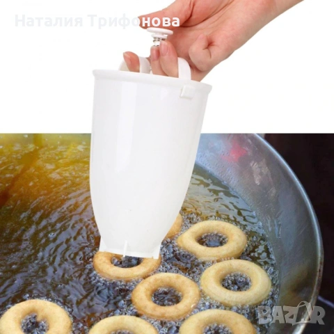 Уред - шприц за понички D o n u t M a k e r, снимка 3 - Аксесоари за кухня - 54896974