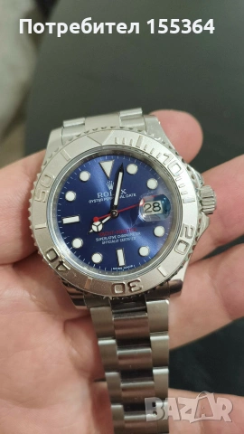Rolex Yacht-Master 41