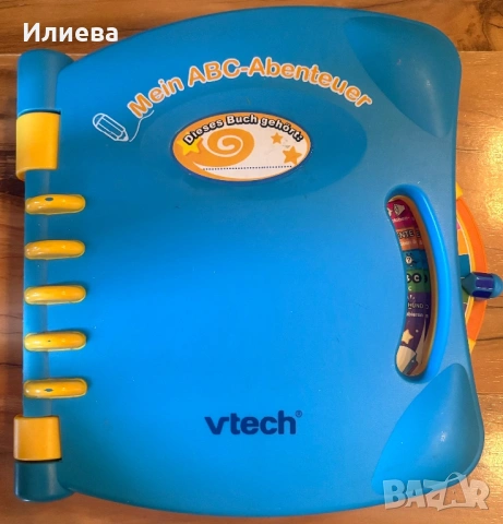 Обучаващ таблет на български 28х23 см и образователна книга на немски Vtech, снимка 4 - Образователни игри - 54764429