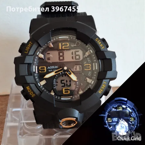 Мъжки часовник Водоустойчив , снимка 2 - Водоустойчиви - 55674209