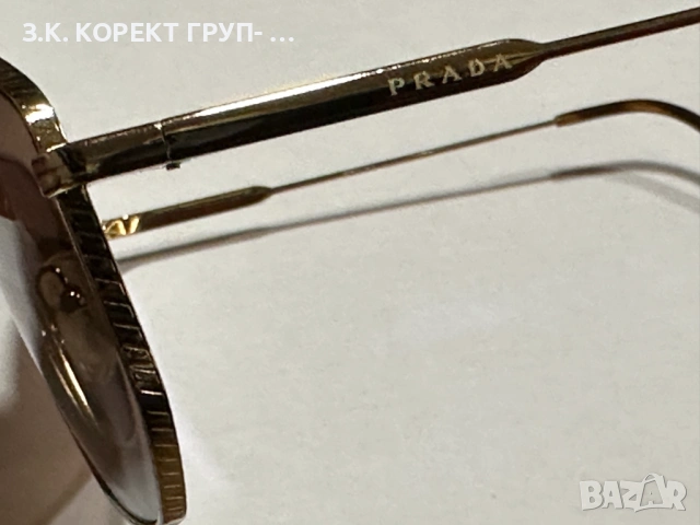 Мъжки слънчеви очила Prada SPR64X, снимка 6 - Слънчеви и диоптрични очила - 54610912