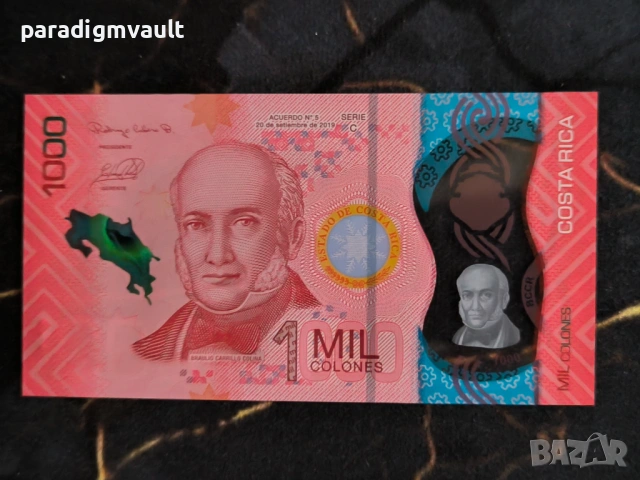 Банкнота - Коста Рика - 1000 колона UNC | 2019г., снимка 2 - Нумизматика и бонистика - 54126568