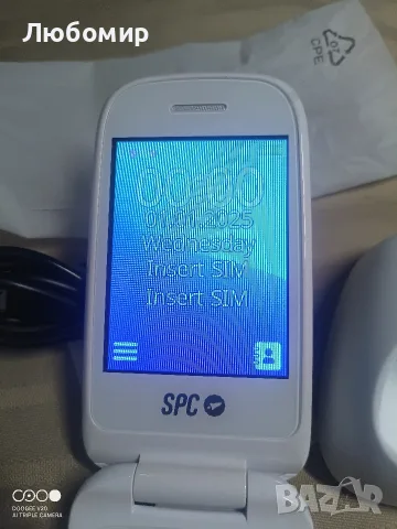 SPC Harmony 2 - Мобилен телефон за възрастни хора, с изключително големи бутони, 4G, бял , снимка 4 - Телефони с две сим карти - 55584988