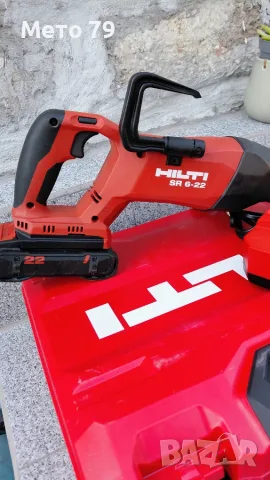 Hilti SR 6-22 Саблен трион Nuron , снимка 4 - Други инструменти - 55256220