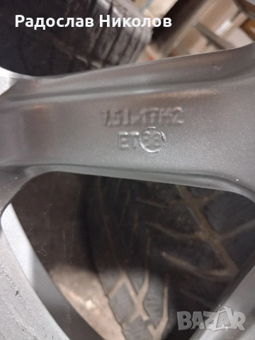 Алуминиеви джанти Rial Le Mans- ОРИГИНАЛ , 17 цола, 7.5J, 4x108, ET38, Made in Germany, снимка 10 - Гуми и джанти - 55127751