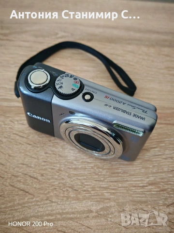 Canon powershot a2000 is