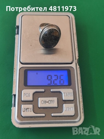 Сребърен пръстен 925 с яспис, снимка 7 - Пръстени - 54423384