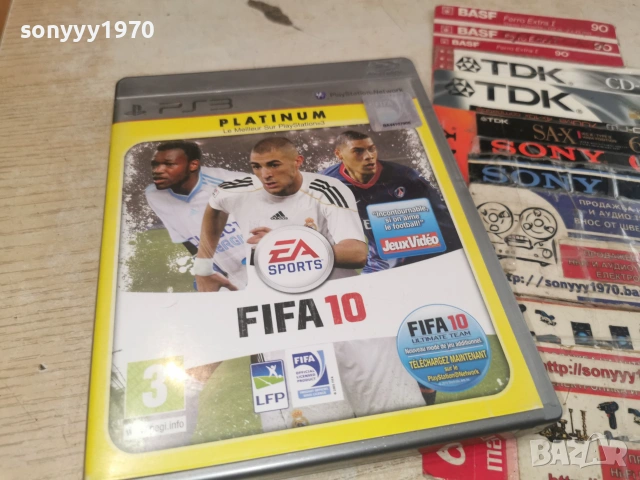 SONY PS3 FIFA 10 PLATINUM 2006261903SA, снимка 5 - Игри за PlayStation - 54981721