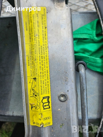 Оригинален крик и ключ за Audi A6,A4 B6,B7, снимка 3 - Части - 54130207