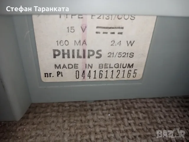 Радио тунер Philips , снимка 5 - Ресийвъри, усилватели, смесителни пултове - 55598672