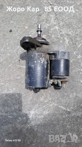 Стартер Ауди А3/ Audi A3 1.8 Turbo 0001107020, снимка 2 - Части - 54943055