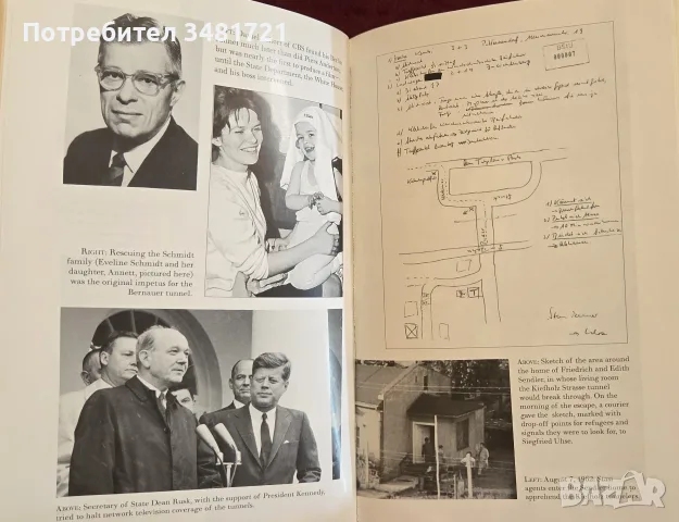 The Tunnels. The Untold Story of the Escapes Under the Berlin Wall, снимка 8 - История, политика и общество - 55362704