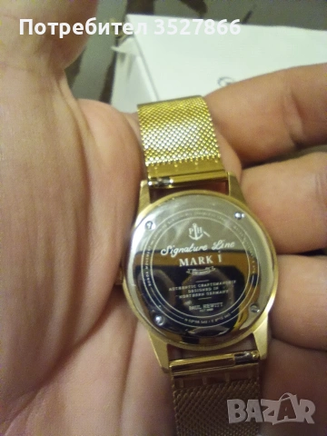 Унисекс часовник Paul Hewitt mark 1, снимка 3 - Дамски - 55073500