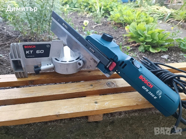 Bosch GFS 350 E професионален трион за финно рязане