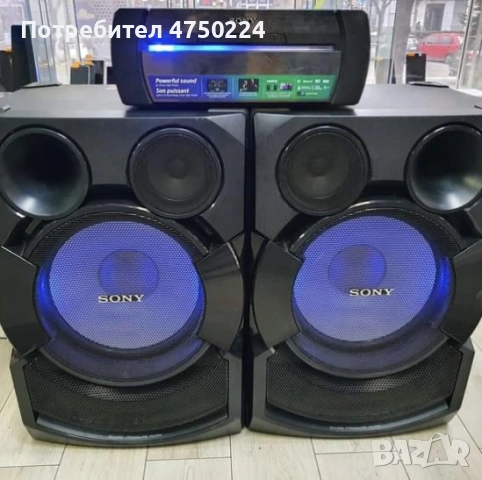 Sony Shake-X70, снимка 3 - Тонколони - 53974869