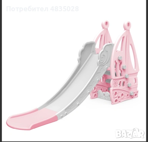 Пързалка Nala