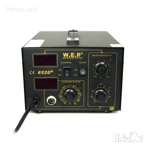 Станция за запояване WEP 852D+FAN горещ въздух, поялник, снимка 2 - Поялници и запояване - 55283127