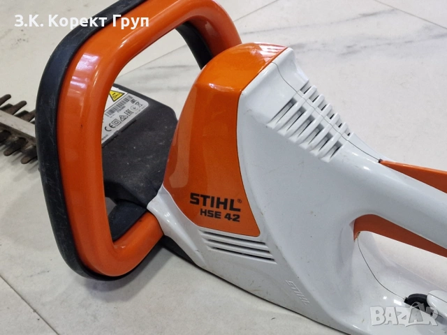 Електрически храсторез STIHL HSE 42 420 W, 45 см, снимка 2 - Градинска техника - 54222899