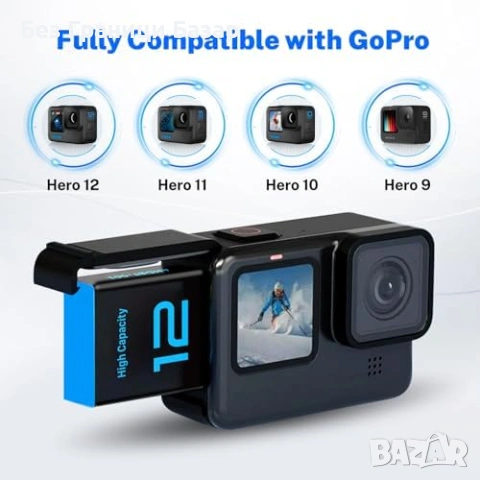 Нов комплект Type-C Зарядна Станция + 3 Батерии за екшън камера GoPro Hero 12/11/10/9, снимка 2 - Батерии, зарядни - 54639533