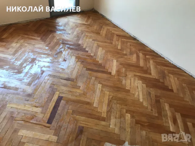Пловдив  и  области  .  Лакиране   на  паркет  :  стълбища    :   дюшеме  и  други  .
