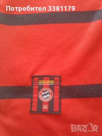 РЕТРО Тениска Bayern Munchen, снимка 3 - Спортни дрехи, екипи - 55539544