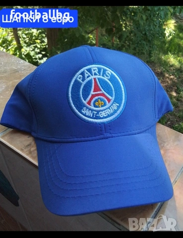 PSG ❤️⚽️ детско юношески футболни екипи ❤️⚽️ НОВО сезон 2025-26 година , снимка 13 - Футбол - 40051203