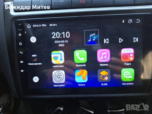 VW-POLO 1.6 TDI, снимка 13 - Автомобили и джипове - 54384198