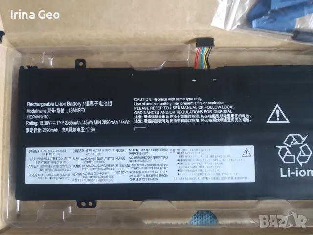 L18C4PF0 батерия за Lenovo ThinkBook 13S 14S 13S-IWL 13S-20R90071GE 14S-IWL 14S-20RM, снимка 2 - Батерии за лаптопи - 55353644