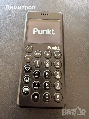 Punkt. MP 02