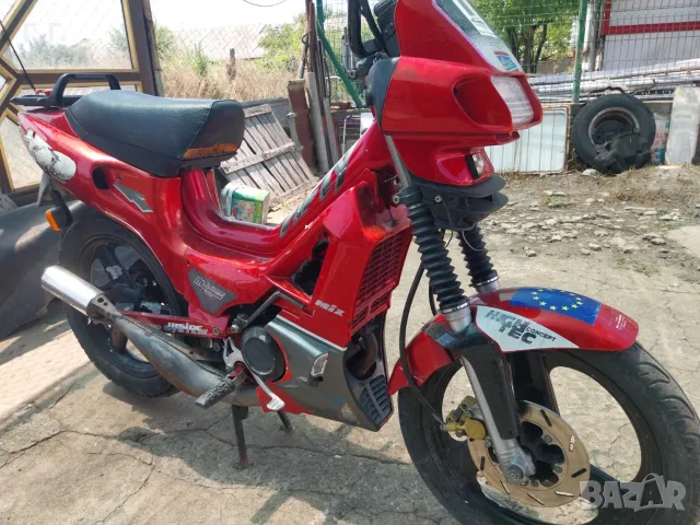 Malaguti Fifty Top 50 cc