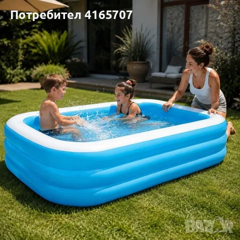 Надуваем градински басейн за деца и семейство 185x130x50 см, правоъгълен, PVC, 350 л, снимка 3 - Басейни и аксесоари - 55313620