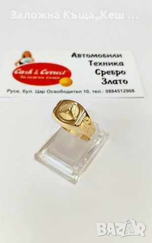Златен мъжки пръстен 14К.Тегло 3.42 гр.Размер 62.Цена 257 €.