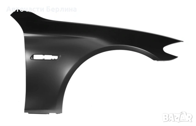 Калник десен за BMW 5 BLIC