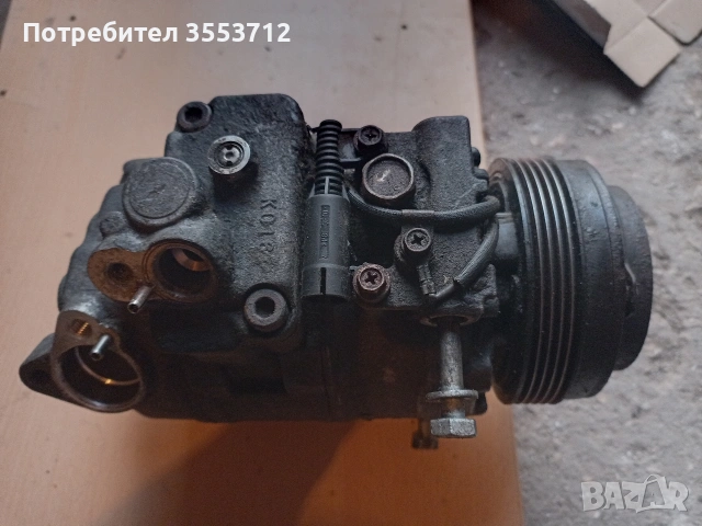 BMW E46 E39 компресор климатик 