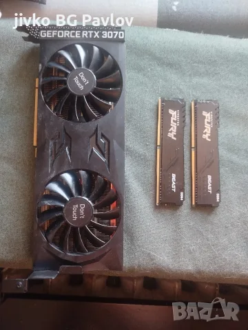 GEFORCE RTX 3070 X 2X8GB RAM, снимка 3 - Други - 55512085