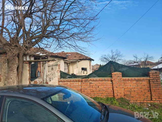 Продава се Капитан Андреево