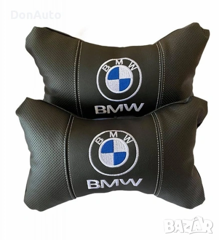 BMW възглавнички, снимка 2 - Аксесоари и консумативи - 54991996