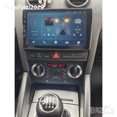 Мултимедия за Audi A3 S3 (2003-2013) + Подарък Камера, снимка 3 - Аксесоари и консумативи - 54940911