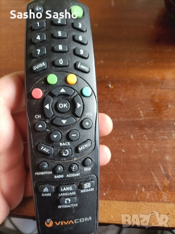 дистанционно vivacom, снимка 4 - Дистанционни - 54173280