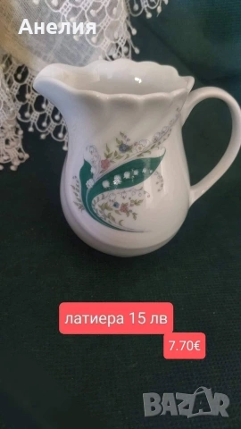 Wawel Poland момини сълзи , снимка 3 - Чаши - 54816787