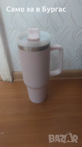 голяма чаша тип термус