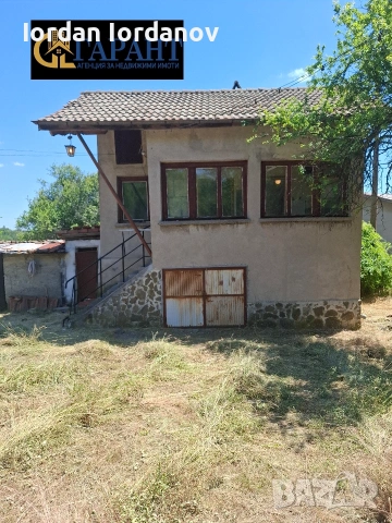 Продава къща с. Прибой, Община Радомир , снимка 2 - Къщи - 55119824