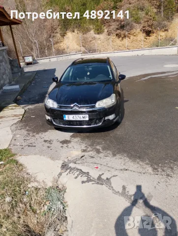 Продавам Ситроен