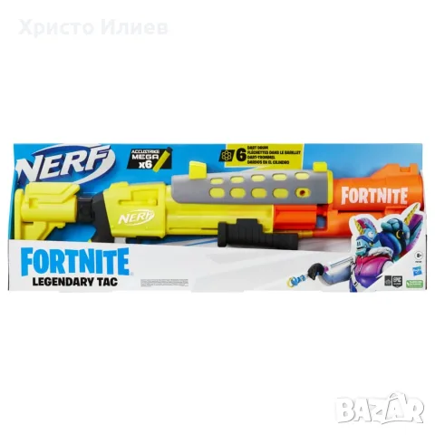 NERF FORTNITE Бластер LEGENDARY TAC с 6 стрели AccuStrike Mega, снимка 5 - Други - 55441880