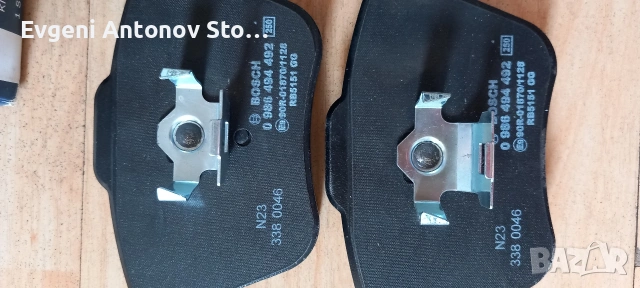 Продавам чисто нови накладки BOSCH 18.6mm., снимка 3 - Части - 50548893