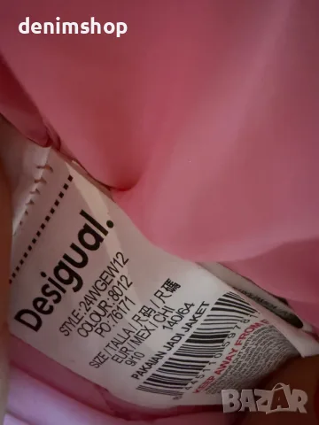 Детско яке Desigual 134/140 см, снимка 5 - Детски якета и елеци - 55655012