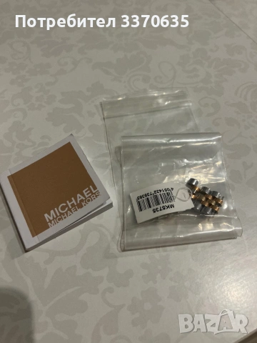 Дамски часовник Michael Kors, МК5735, оригинален, снимка 4 - Дамски - 55212720