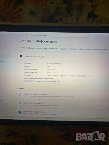 Лаптоп 2в1 HP ENVY x360, снимка 8 - Лаптопи за дома - 54369277