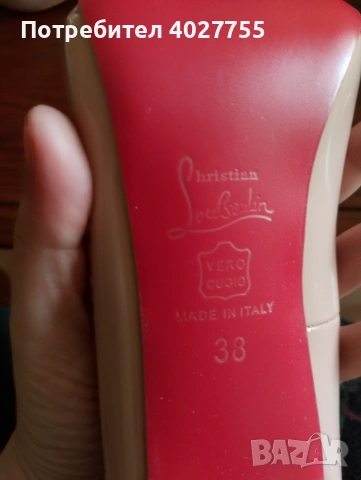 Обувки от естествена кожа лак. Christian Louboutin Paris. 38 номер чисто нови , снимка 3 - Дамски обувки на ток - 55135918
