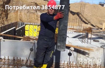  Строителна фирма търси парцели строителство и нови обекти, снимка 9 - Парцели - 54393065